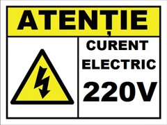 Placuta pentru curent electric 220V